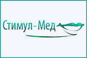 СтимулМед