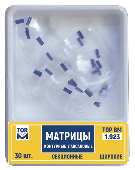 1.923