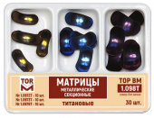 1-098T