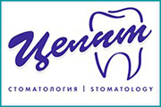 Целит