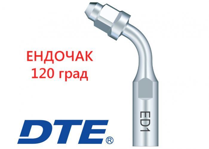 ед1