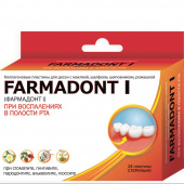 фармадонт 1 24пл
