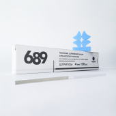 689