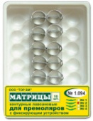 1-094_m