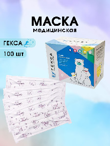 маска рисунок