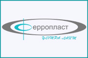 Ферропласт Медикал