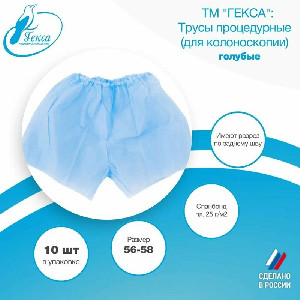 колоноскопия