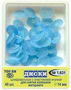 1-631NK_m