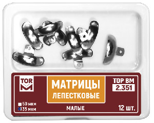2.351
