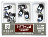 1-098DC