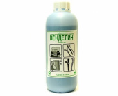 ВЕНДЕЛИН