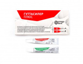 гуттасилер плюс