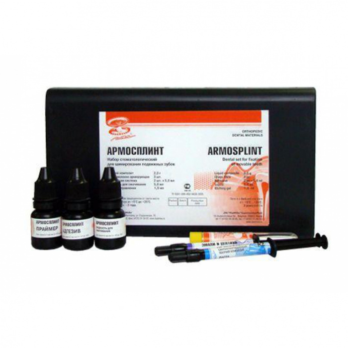 armosplint-nabor_1