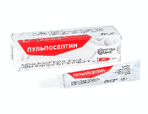 пульпосептин