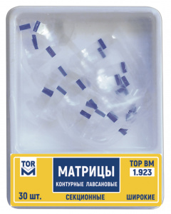 1.923