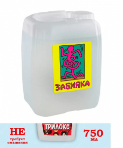 забияка