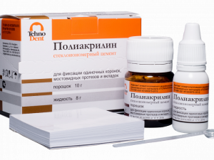 полиакрилат сиц для фикс